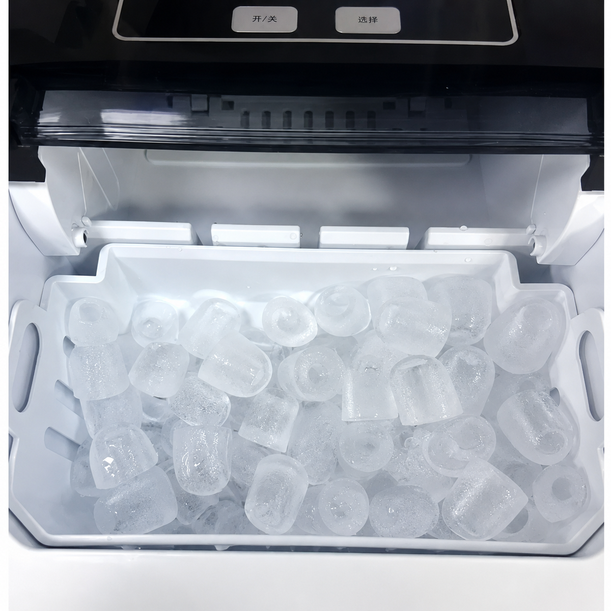 Máquina de Hielo Portátil de Encimera Cubitos Bala, Negra